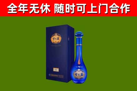 姚安回收梦之蓝M6